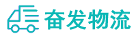 中山到兴隆台区物流公司
